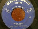 Black Gospel Funk 45 True Heart Consolers   Israel Lights HEAR IT