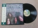 LP DEEP PURPLE MACHINE HEAD WAENER P-10130W Japan OBI Vinyl