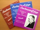 LSB 4011-3 Rachmaninoff Plays Complete Works Piano & Orchestra NEAR MINT 3xLP