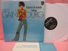 JAPAN LP SERGE GAINSBOURG HISTOIRE DE MELODY NELSON PHJR-20015 INSERT GATEFOLD