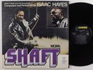 SHAFT OST Isaac Hayes ENTERPRISE 2xLP VG++ gatefold