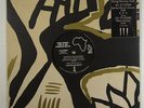 King Sunny Ade & his African Beats 