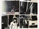 HERBIE HANCOCK Dedication JAPAN ORIG LP W/BIG POSTER SOPM 165 LISTEN