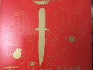 SOFT CELL - This Last Night In Sodom - 1984 Vinyl LP + Lyrics BIZL6 A2/B2 Ex/Ex