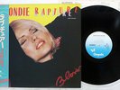 BLONDIE RAPTURE(SPECIAL DISCO RIMIX) CHRYSAILS WWS-27002 Japan OBI VINYL 12
