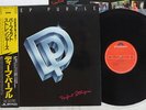 DEEP PURPLE PERFECT STRANGERS POLYDOR 25MM 0401 Japan OBI VINYL LP