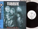 TOBRUK WILD ON THE RUN EMI EMS-81727 Japan OBI PROMO VINYL LP