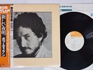 BOB DYLAN NEW MORNING CBS/SONY 25AP 281 Japan OBI VINYL LP
