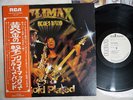 CLIMAX BLUES BAND GOLD PLATED RCA RVP-6147 Japan OBI PROMO VINYL LP