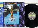 DEF LEPPARD HIGH 'N' DRY VERTIGO 25PP-132 Japan OBI VINYL LP