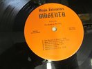 MAGENTA Featuring Graham and Wesley LP private 70s folk psych Ohio RARE VG++