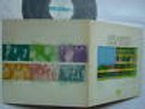 PROMO WHITE LABEL LED ZEPPELIN JAPAN ATLANTIC SUPER GRO