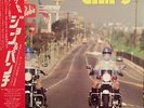 LISTEN YUJI OHNO & THE EXPLOSION BAND ?CHIPS WITH OBI JAPAN RARE OST LP RPL-8108