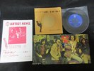 Doors Land Ho Japan Vinyl 7 inch Single w Promo Flyer 1970 Jim Morrison Hotel 7