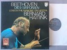 Philips 6747 307 Stereo - Beethoven The 9 Symphonies Bernard Haitink 7 X MINT