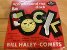 Bill Haley And His Comets ?– Rock Around The Clock 1956 UK LP