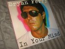 BRYAN FERRY IN YOUR MIND LP SEALED 1977 FREE SHIPPING