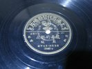 Chow Hsuan ?? - Pathe 35685 CHINESE SHANGHAI 78 rpm 10