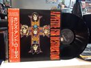 Guns N Roses / Appetite for destruction / OBI LP OG / w/insert