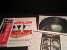 BEATLES