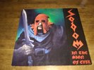 SODOM In The Sign Of Evil 1985 first ED on DEVIL`S GAME W. Germany w/ Inner - EX