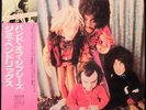 JIMI HENDRIX - Band of Gypsys - PUPPET Sleeve - POLYDOR,  JAPAN, OBI - M-