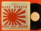 DEEP PURPLE Made FOR Japan LIVE 1975 HARD ROCK Tommy Bolin TMOQ TAKRL ZAP CBM LP