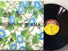 LP - Mission Of Burma - Vs. - ACE OF HEARTS RECORDS AHS 10010