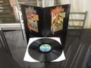 IAN CARR WITH NUCLEUS PLUS THE LABYRINTH 6360 091 1973 SPACESHIP VERTIGO 1ST