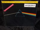 Pink Floyd The Dark Side of The Moon SEALED 1979 MFSL1/2 SPEED LP HYPE STICKERS