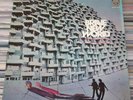 german VERTIGO SWIRL - BRAVE NEW WORLD - IMPRESSIONS ON READING ALDOUS HUXLEY