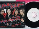 RUNAWAYS LITTLE SISTER MERCURY SFL-2215 Japan PROMO VINYL 7