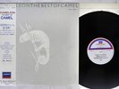 CAMEL CHAMELEON THE BEST OF LONDON L25P 1006 Japan OBI VINYL LP
