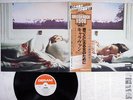 CARAVAN FOR GIRLS WHO GROW PLUMP IN THE NIGHT DERAM LAX-1041 Japan OBI VINYL LP