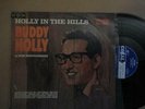 Buddy Holly, Holly in the hills, stereo, rare Australian pressing