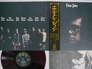 ELTON JOHN SAME DMJ FP-80133 Japan OBI Red Vinyl VINYL LP