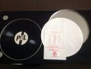 PiL - Public Image Limited METAL BOX 1. 1979. Complete all inners.
