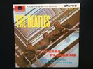 The Beatles Please Please Me UK NM/E+ Vinyl LP