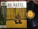 MILES DAVIS AND MILT JACKSON PRESTIGE SMJ-6530 OBI MONO Japan Vinyl LP