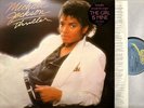 MICHAEL JACKSON thriller (early uk pressing this lyric inner) LP EX/EX EPC 85930
