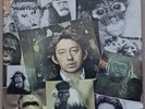 SERGE GAINSBOURG Vu de l'Extérieur Album 1973 Disque Vinyle 33T Master Original