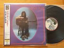 NICK DRAKE Bryter Layter LIMITED 200G USM JAPAN VINYL LP UIJY-9031 + INSERT