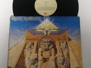 12 inch vinyl album Iron Maiden Powerslave (Venezuela)
