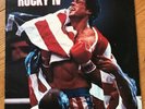 ROCKY 4 IV- Soundtrack LP (1985 Vinyl EX-) Vince DiCola/Survivor/Robert Tepper