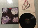 The Stranglers - La Folie - 12