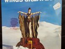 Paul McCartney & Wings Wings Greatest Pop Rock Still Sealed Vinyl LP SOO-11905