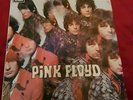 PINK FLOYD - The Piper At The Gates Of Dawn - 1988 UK Vinyl LP FAME FA3065