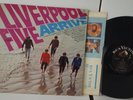 EX-/EX+ Liverpool Five 
