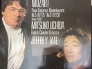 Mitsuko Uchida Mozart Piano Concertos 432 082-1 Philips Jeffrey Tate