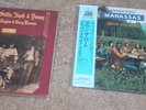 Crosby Stills Nash Young Deja Vu , Manassas Down The Road  Japan Mini LP 's